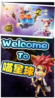加入pleasure造句知识星球,开拓你的学习之旅
