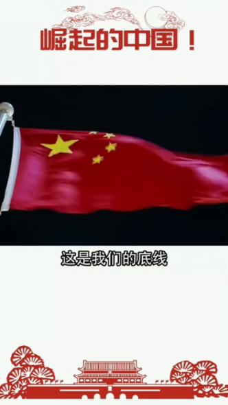 向大家问问卧室装什么窗帘有利于睡眠？游戏画面