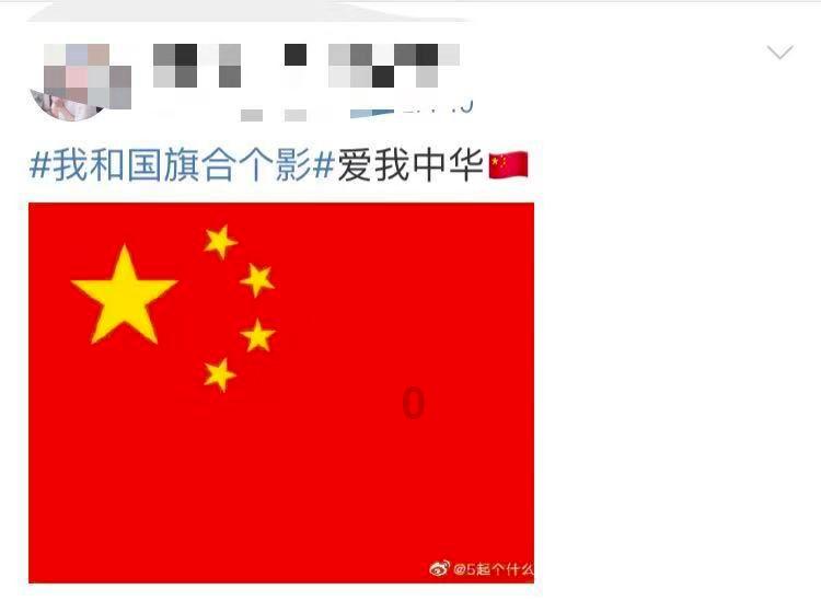 寻找沙漠珍宝