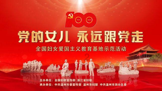 出去被人欺负了对方人多怎么处理好？游戏画面