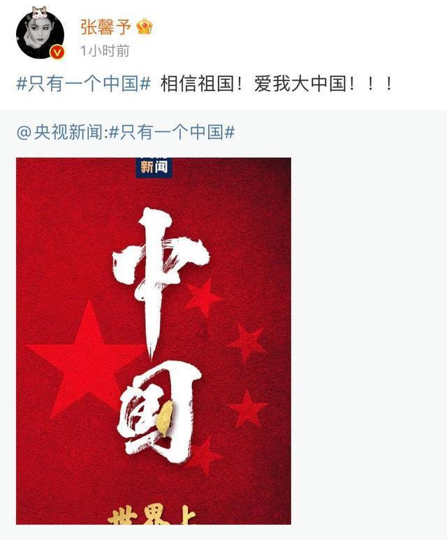 英文拼图