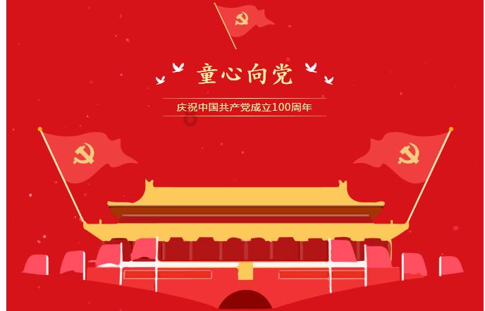 滚动的圆球无敌版