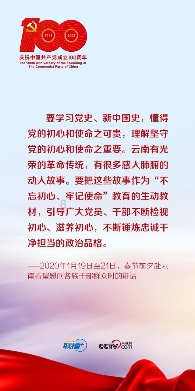 这三个街道脱颖而出!福田区进行“百千万工程”街社高质量发展“大比武”
