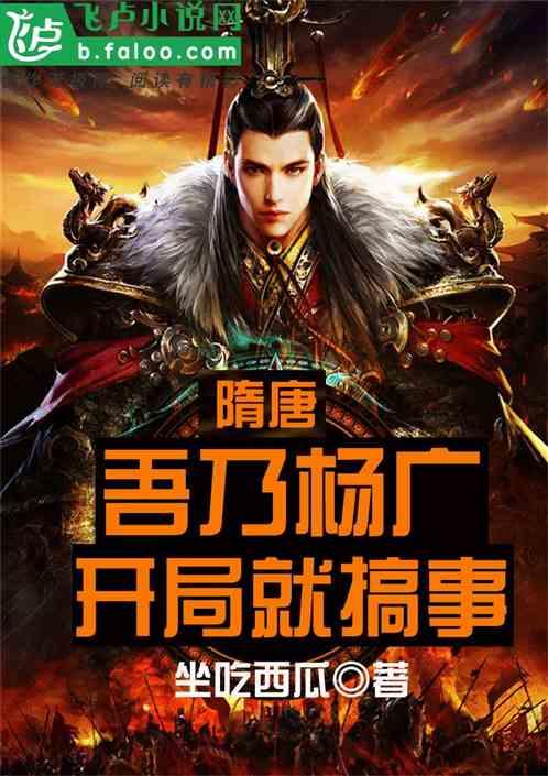 迷你淘气猪逃脱