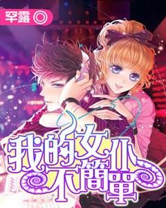 餐厅改造